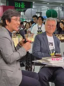 탁현민 인스타