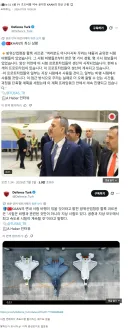 KF-21 의 라이벌(?) 튀르키예 "KAAN" 근황