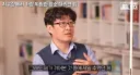 어떤 교수의 러시아 유학 경험담.jpg