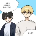 톰보이 소꿉친구가 음침녀가 되어버린.manga