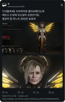 지옥가서 스트레스 받고 폭삭 늙어버린 힐러