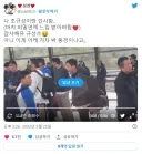 조규성하고 비밀 연애하는 기분 들었다는 트위터 유저