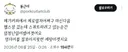 메가커피 제로말차 후기.twt