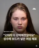 러시아 아님 (중요)