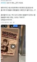 @) 사실 3번째 공연은 배드엔딩 루트가 아니었을까