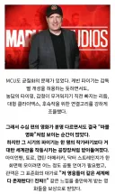 MCU) 옆동네 디씨 보면서 새삼스럽게 되새기는거