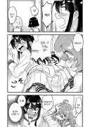 팬티 벗기는 것뿐인 manga