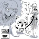 국기무스메) 🇯🇵를 고양이로 착각하고 기르는 🇵🇼