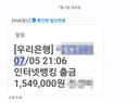 부모님 댁에 에어컨 놔드려야겠어요...