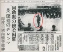박정희를 이해해야 극우를 이해할 수 있습니다.
