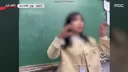 오늘자 MBC 근황 ㅋㅋㅋㅋㅋㅋㅋㅋ