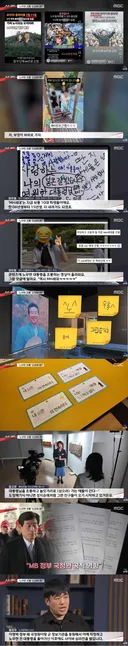 청소년 일베화, 결국 어른들의 잘못.