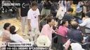 전원주 어제 전한길 집회 참석함