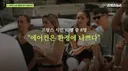 에어컨에 대한 프랑스인들의 내적 갈등