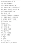 대다수 그룹팬들에게 깔끔한 탈퇴였다고 보기는 어려운 전 엔시티 마크 탈퇴 과정.jpg