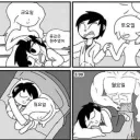 일주일 요약 만화