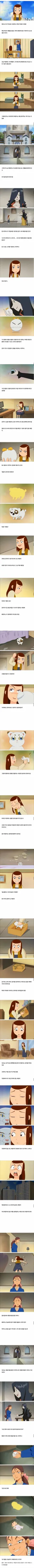 MBC에서 방송된 소름돋는 어린이 만화 에피소드...JPG