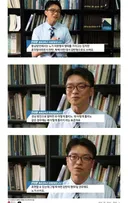 '무섭노'는 일베의 영향을 받은 잘못된 쌍도 사투리라고 우기는 사람들을 위한 글(제목 수정)
