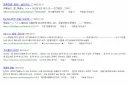 종결) 경상도인데 무섭노 안씁니다????