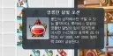 영달포 참고사항입니다. 여러분도 사용시 반드시 주의하셔야합니다!
