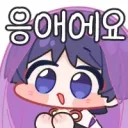경상도 살지만 손투리는 하이고딕경상어 안씀