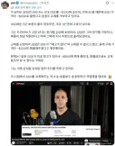 SSD 불량으로 제조사와 기싸움 중인 사람