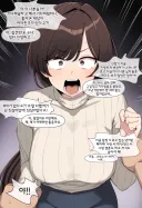 이 짤 개꼴리네 ㄹㅇ....