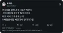 제 여동생 닮으셨네요