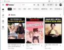 ㅇㅇㄱ)알고리즘 보다 손이 호달달 떨림