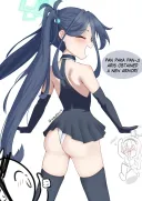 블루아카) 아리스의 새로운 갑옷