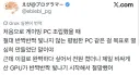 Led 감성이 싫었던 조립 초보의 최후