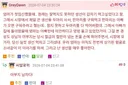 아빠한테 미안하다고 엉엉 운 엄마