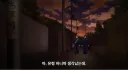신작 애니 무적의 논리