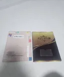 30대 후반에 이뤄낸것..