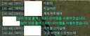 카운터 계속 치던애가 안치면 어떰