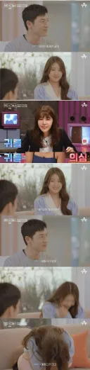 소개팅 자리에서 하기 좋은 멘트