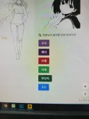 더러운 알고리즘 Ai....