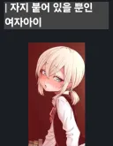 일평생을 한국에서 지냈지만 한국어 너무 어렵다