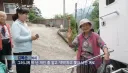 곰 만난 썰 푸는 할머니