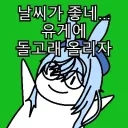 올바르게 쓰인 맥거핀 VS 그냥 존나 못씀