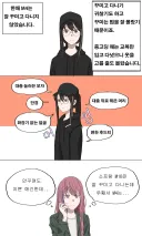 소전) 학식전선 엠포