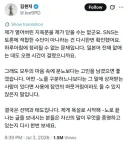 현지 누나 빤스런 ㅋㅋㅋㅋㅋㅋ