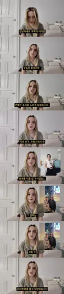 가장 친한 친구가 200만원 들고 날랐습니다.jpg
