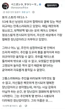 토이스토리)? 어느 53세 피규어 컬랙터의 장난감