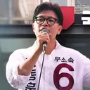 국힘 윤리위, ‘친한계 징계’ 초읽기...