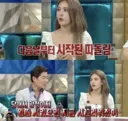 "왕따 당했으니까 다행인거지"