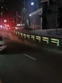 [속보]법원, 모스탄 출국정지 연장 처분 집행정지 기각