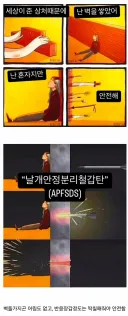 세상에 상처 받았다고 벽을 쌓으면 위험한 이유