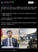 필리핀 대통령 근황.jpg