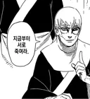 [단독] '스토킹했대요' 올공 유튜버들끼리 '신고전' 난무